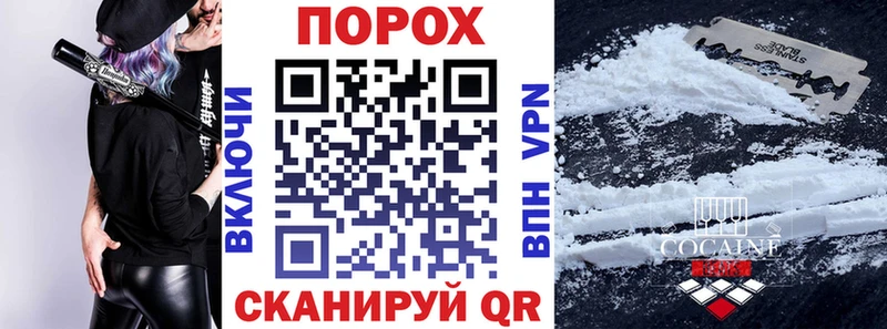 где продают   кракен ССЫЛКА  дарк нет наркотические препараты  Торжок  Amphetamine 98% 