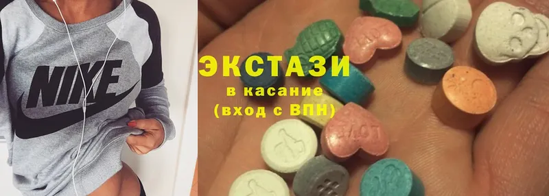 Ecstasy 280мг  ссылка на мегу tor  Торжок 