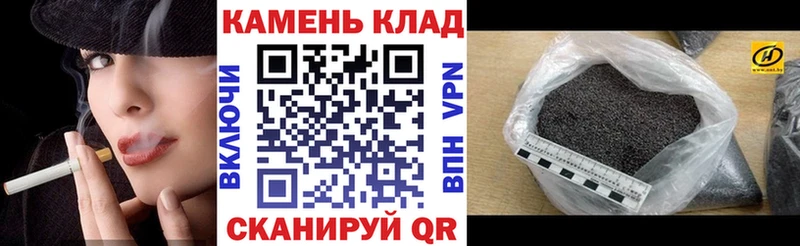 omg как зайти даркнет сайт Торжок ГАШ Ice-O-Lator