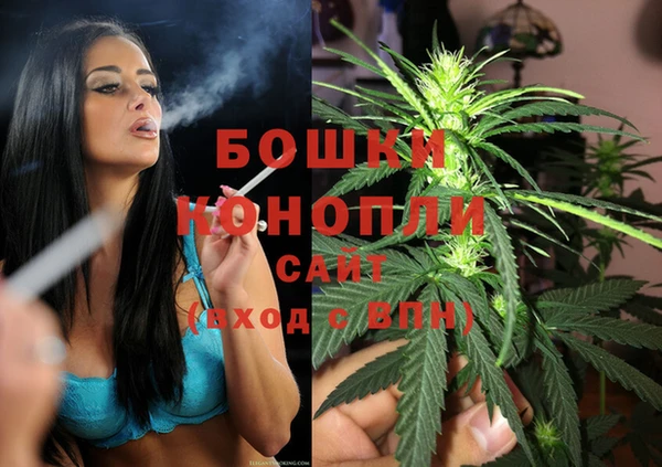 каннабис Нягань