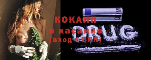 МДМА Няндома