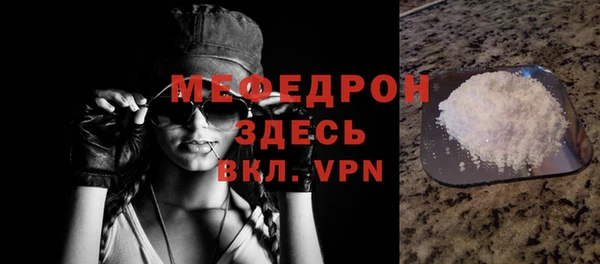 каннабис Нягань
