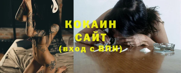 каннабис Нягань