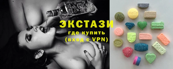 крисы Нязепетровск