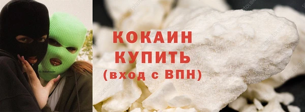 МДМА Няндома