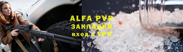 МДМА Няндома