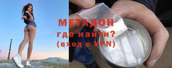 МДМА Няндома
