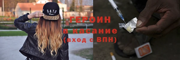 крисы Нязепетровск