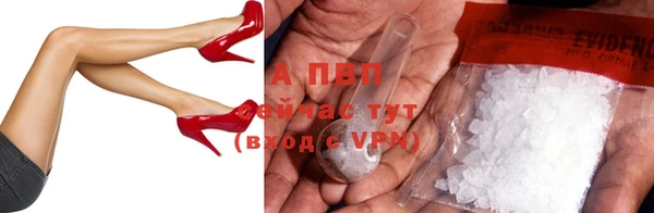 крисы Нязепетровск