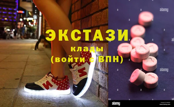 каннабис Нягань