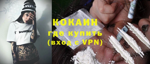 каннабис Нягань