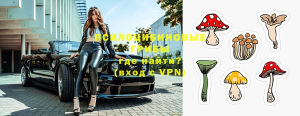 каннабис Нягань