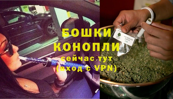 МДМА Няндома