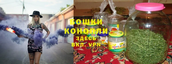 МДМА Няндома