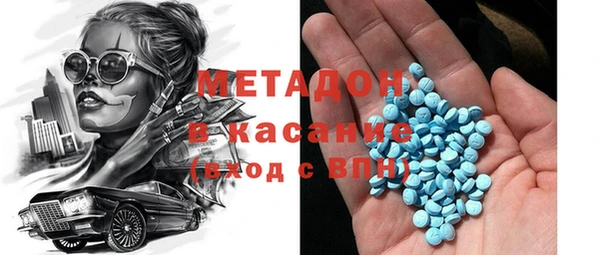 МДМА Няндома