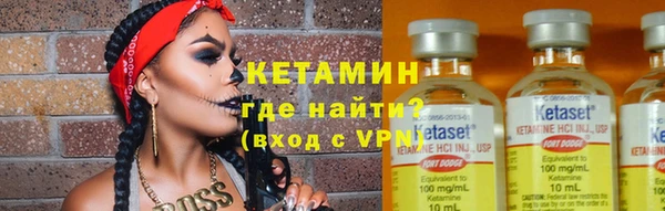каннабис Нягань