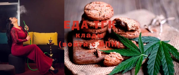 каннабис Нягань