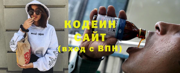 каннабис Нягань