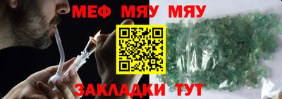 дмт Заводоуковск