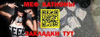 индика Свободный