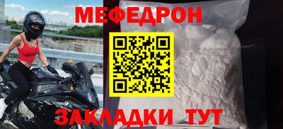 индика Свободный