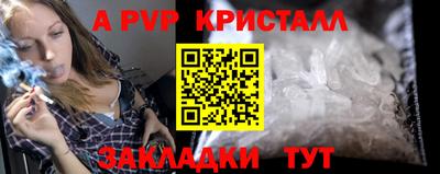 кокаин колумбия Заволжье
