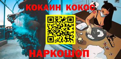 MDMA Premium VHQ Дубна