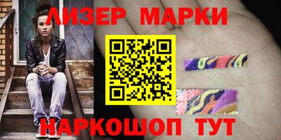 MDMA Premium VHQ Дубна