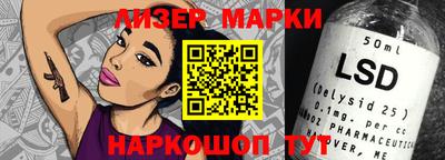 кокаин колумбия Заволжье