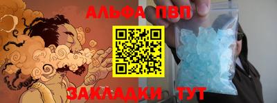 кокаин колумбия Заволжье