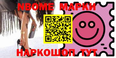 MESCALINE Донской