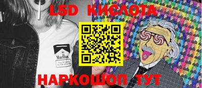 кокаин колумбия Заволжье