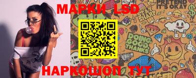 MESCALINE Донской