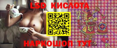 индика Свободный