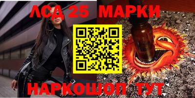мяу мяу мука Жуковский