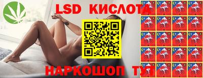 мяу мяу мука Жуковский