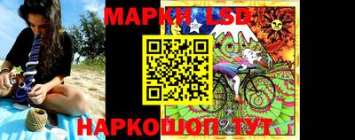 кокаин колумбия Заволжье