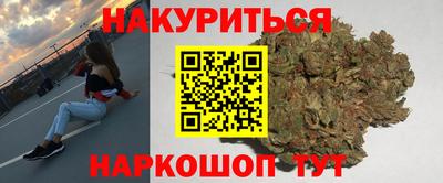 дмт Заводоуковск