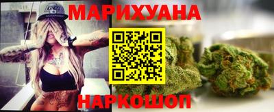 мяу мяу мука Жуковский