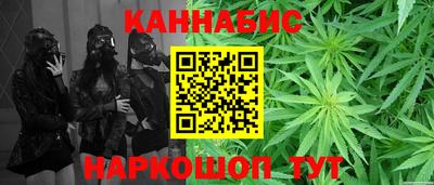 дмт Заводоуковск
