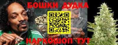 мяу мяу мука Жуковский