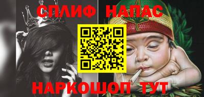 дмт Заводоуковск
