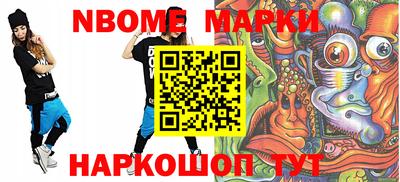 дмт Заводоуковск