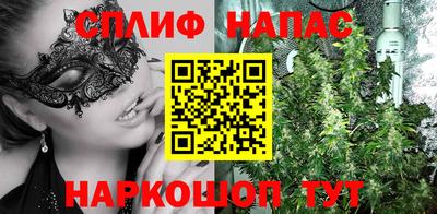 дмт Заводоуковск