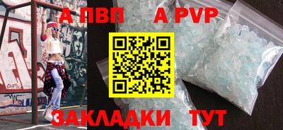 кокаин колумбия Заволжье