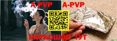 кокаин колумбия Заволжье