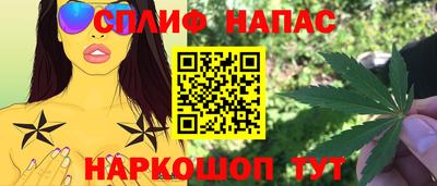 крисы Донецк