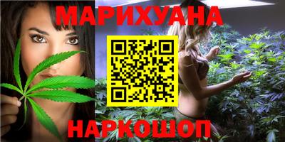 MDMA Premium VHQ Дубна