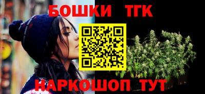 крисы Донецк