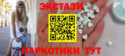 дмт Заводоуковск